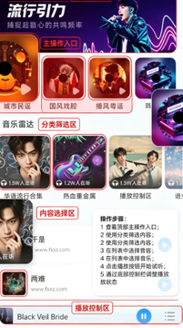 ȫ����������app�ٷ��氲׿��