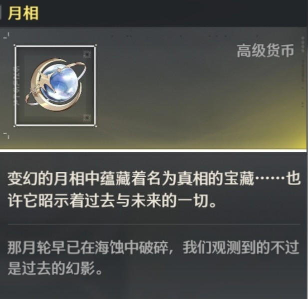�����鿨ģ�����������ȫ����