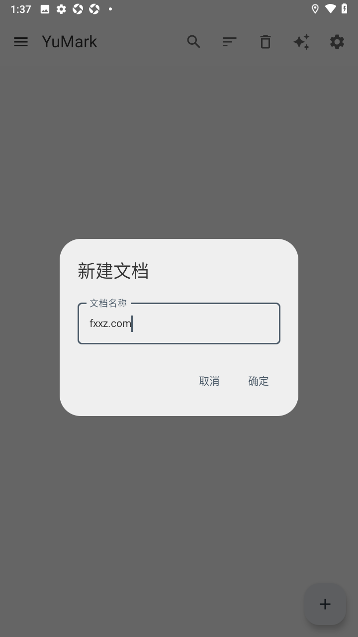 YuMark AI����̨��׿��