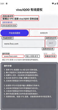 �º���Ȩ�������°汾