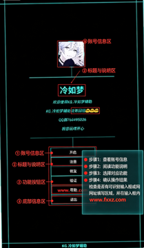 KG�����θ��������°�