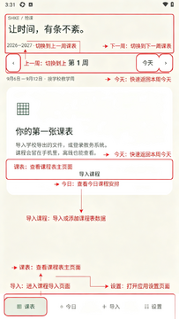 ʰ�ΰ�׿�α�����