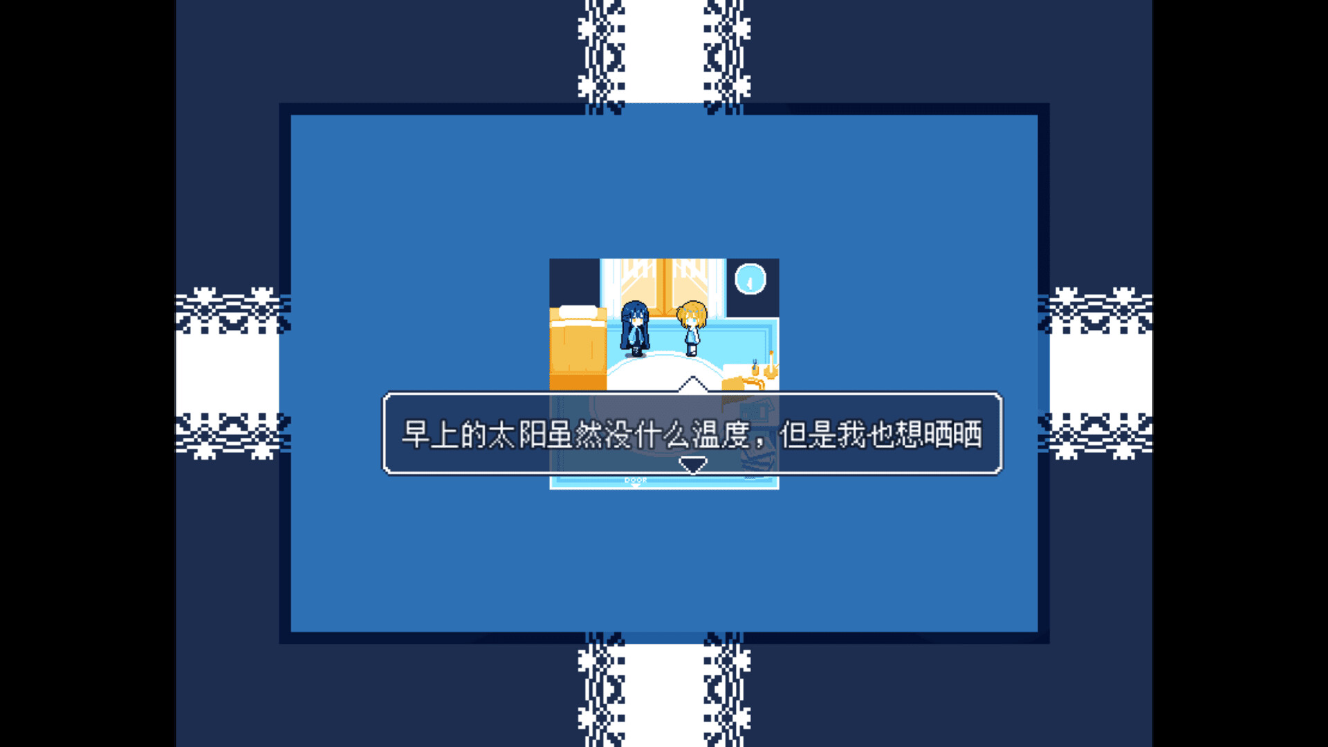 无人聆听游戏安卓版 无人聆听游戏安卓版