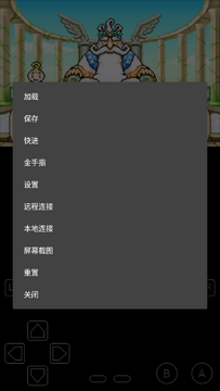 ǧ��������ĺ�����GBA��Ϸ