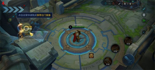 OPPO游戏空间截图