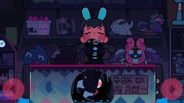 ���﹫԰