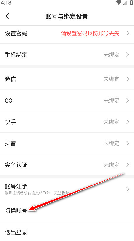 233乐园最新版本2024 233乐园最新版本2024