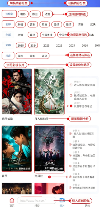 天鹅视频正版免广告版下载最新版 天鹅视频正版免广告版下载最新版