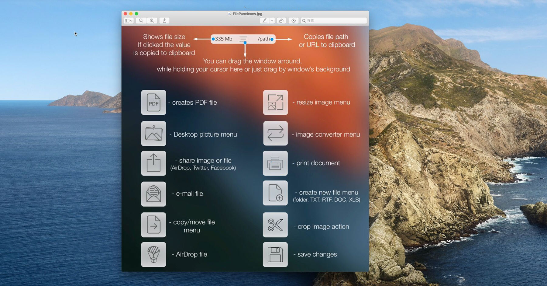 FilePane for Mac(���ٸ���ճ������)