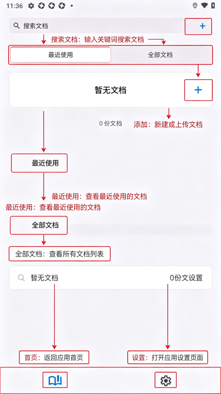 ScanFill扫描填入软件免费版 ScanFill扫描填入软件免费版