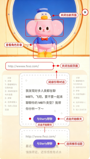 solulu ai�ٷ���2026���°�