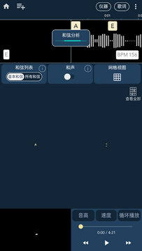 Chordai����app�ٷ����İ�