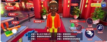 ���ǰ���Ա��װ��com.NewFolderGames.IAmSecurirty