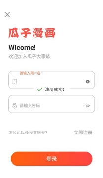 ��������app��Ѱ����°汾