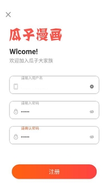 ��������app��Ѱ����°汾