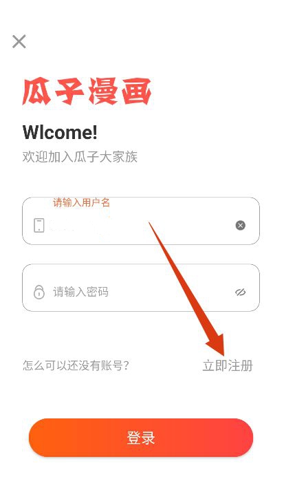 ��������app��Ѱ����°汾