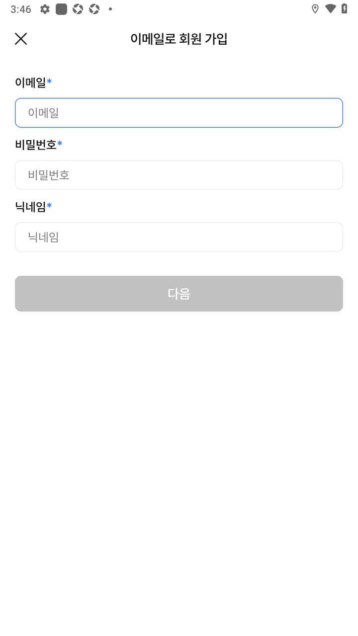 Postype破塔官方app中文版 Postype破塔官方app中文版