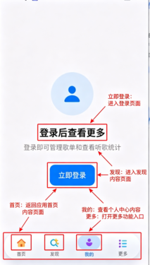SereinMusic��׿��������