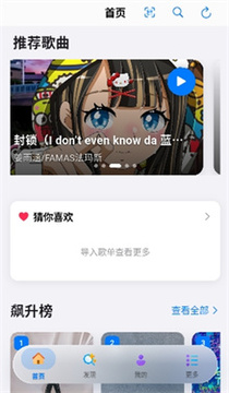 SereinMusic��׿��������