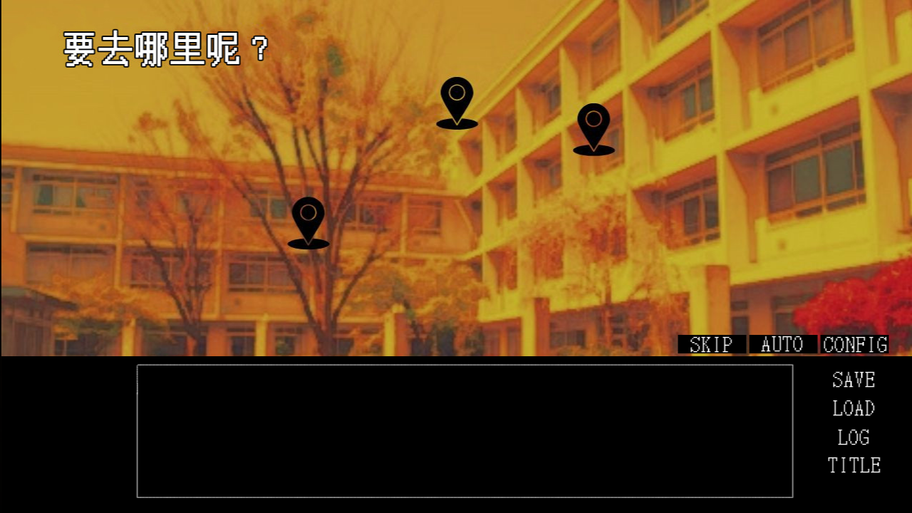 和谁一起度过末日手机中文版 和谁一起度过末日手机中文版
