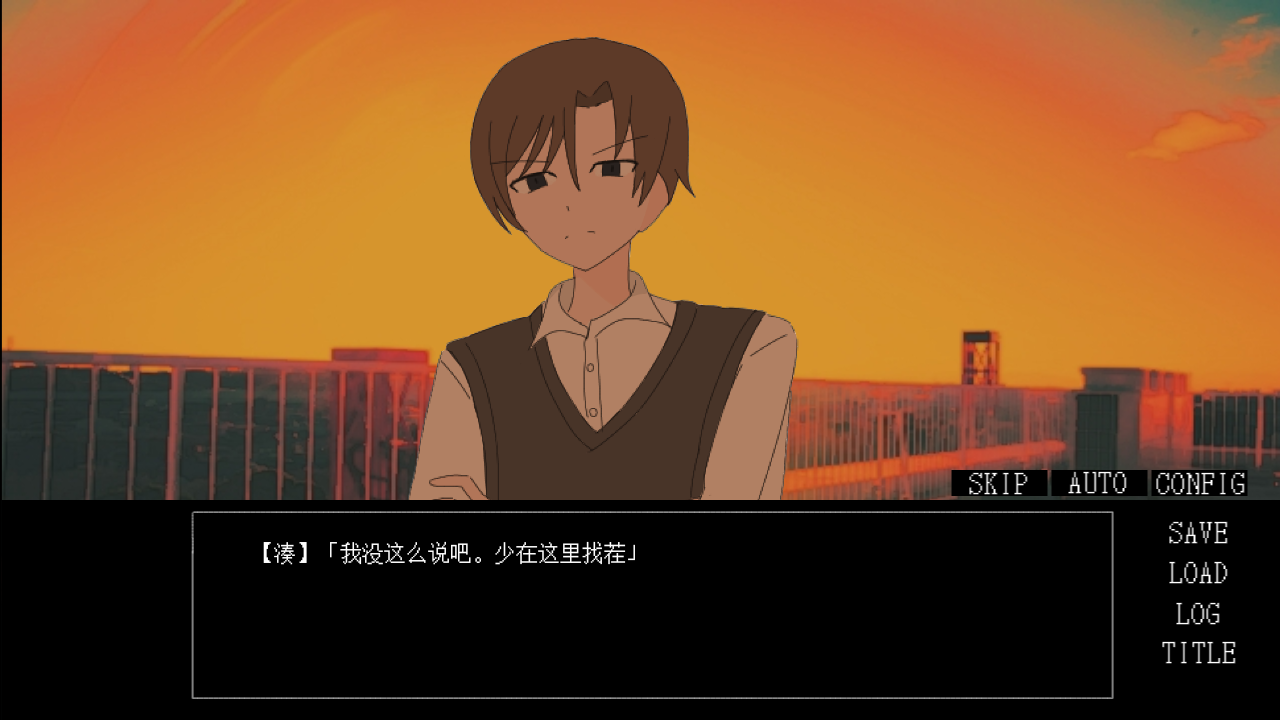 和谁一起度过末日手机中文版 和谁一起度过末日手机中文版