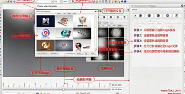 3D Maker Mac�� ����3D����ͼ����ƹ���