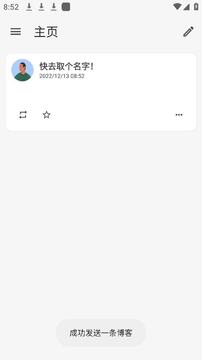 ��������app��Ѱ�׿��