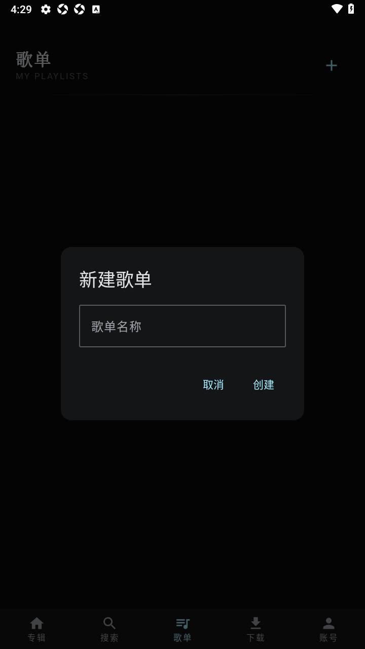���ɳ�ƬSirenPlayer����