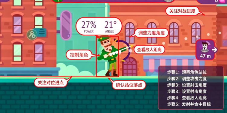 冷血射手2026重置版最新版 冷血射手2026重置版最新版