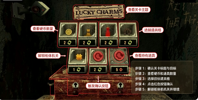 三叶草深坑内置菜单无限金币版 三叶草深坑内置菜单无限金币版