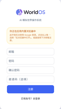 worldos��ͼ