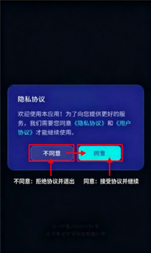 ���app�ٷ�����