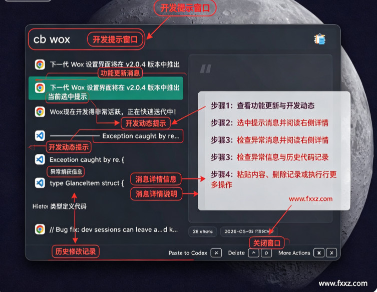 Wox for Mac Wox for Mac
