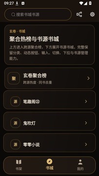 ��������С���ְ�׿app���°�