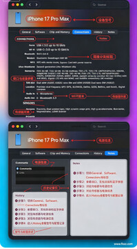 Mactracker Mac版 苹果全系列设备参数查询工具 Mactracker Mac版 苹果全系列设备参数查询工具