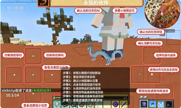  �ҵ����绯�����ϰ������ֻ���