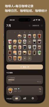 ������Cafeor������׿��