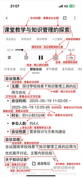 �õ�����app�ٷ���׿��