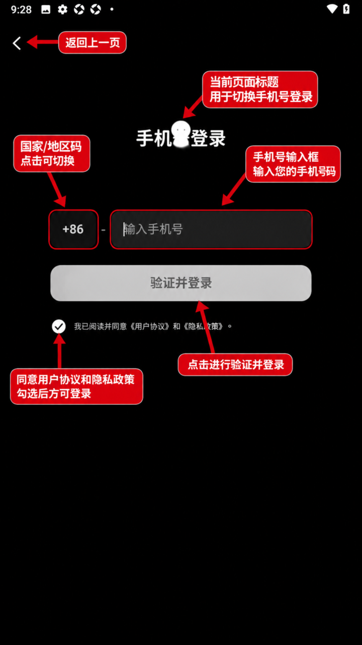 DearAura官方最新正版 DearAura官方最新正版