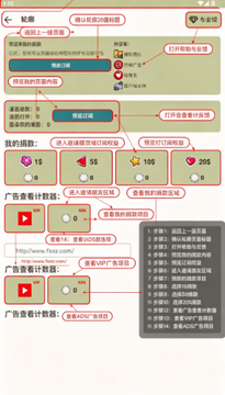 ComicReader��׿С˵�Ķ�����Ѱ�