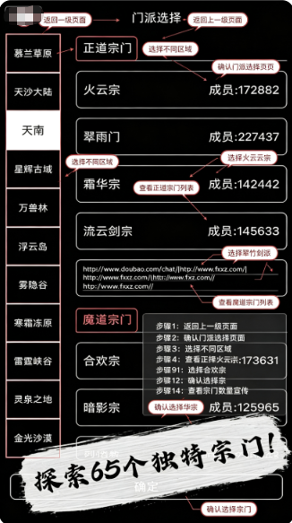 天敌对战游戏安卓版下载手机版 天敌对战游戏安卓版下载手机版