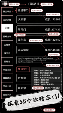 天敌对战游戏安卓版下载手机版 天敌对战游戏安卓版下载手机版