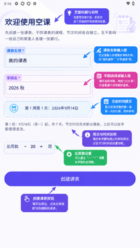 �տ�NullClass�α�app��Ѱ�