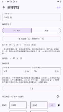 �տ�NullClass�α�app��Ѱ�
