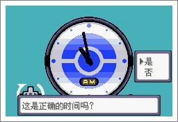 �ڴ�������ڵ���Ӱ5.0exbw�ֻ���