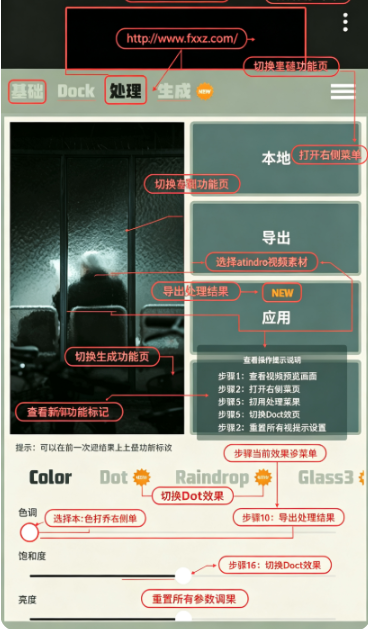 Dock壁纸2026最新版免费版 Dock壁纸2026最新版免费版