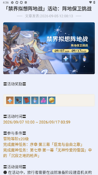 ���ɱʼǱ�(ԭ����)app��׿��