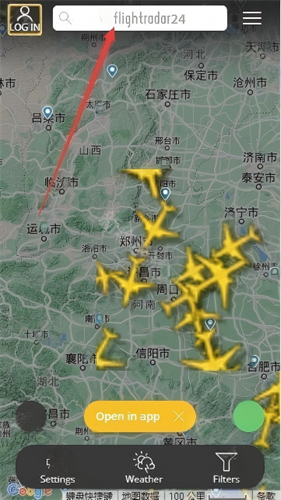 Flightradar安卓版