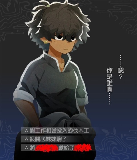 静谧田园手游移植游戏中文版 静谧田园手游移植游戏中文版