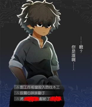 静谧田园手游移植游戏中文版 静谧田园手游移植游戏中文版